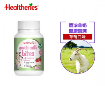 Healtheries 贺寿利 羊奶干吃奶片/咬咬片 草莓味 50粒 Healtheries 贺寿利 羊奶干吃奶片/咬咬片 草莓味 50粒